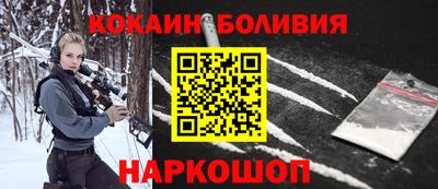 прущая мука Ливны