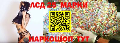 прущая мука Ливны
