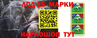 прущая мука Ливны