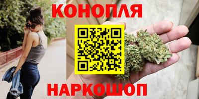 мяу мяу кристалл Лесосибирск