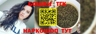 меф Ликино-Дулёво