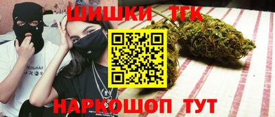 меф Ликино-Дулёво