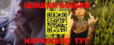 меф Ликино-Дулёво