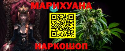 прущая мука Ливны