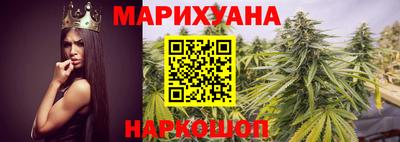 прущая мука Ливны