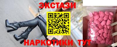 прущая мука Ливны