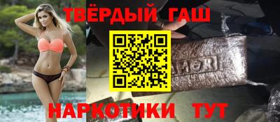 прущая мука Ливны